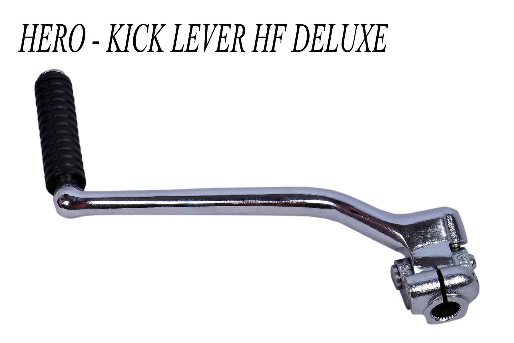 Hf deluxe clutch store lever price